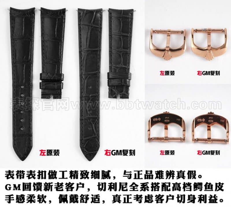劳力士切利尼独立小秒3165机芯复刻系列手表对比评测表带图