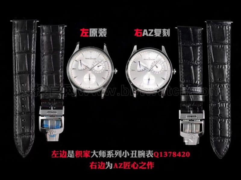 积家大师复刻表系列Q1378420小丑 az从芯开始 真假评测正面图