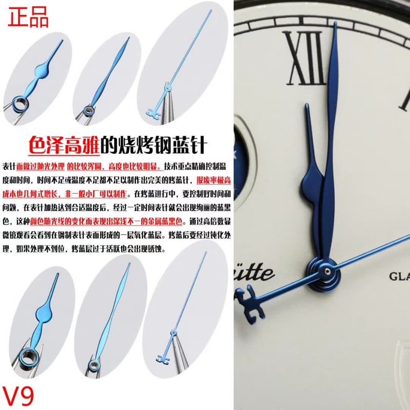 格拉苏蒂月相全新升级版V9复刻表全方位提升细节图