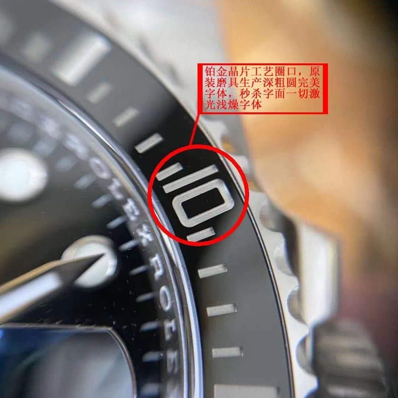 N厂劳力士顶级复刻表绿水鬼V11版评测迭代V12细节图