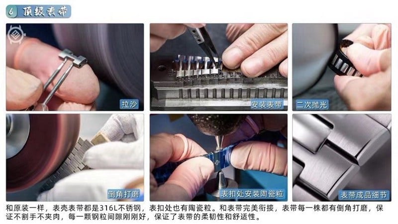 V9百达翡丽顶级复刻鹦鹉螺5726男士机械手表评测 运动优雅系列表带细节图