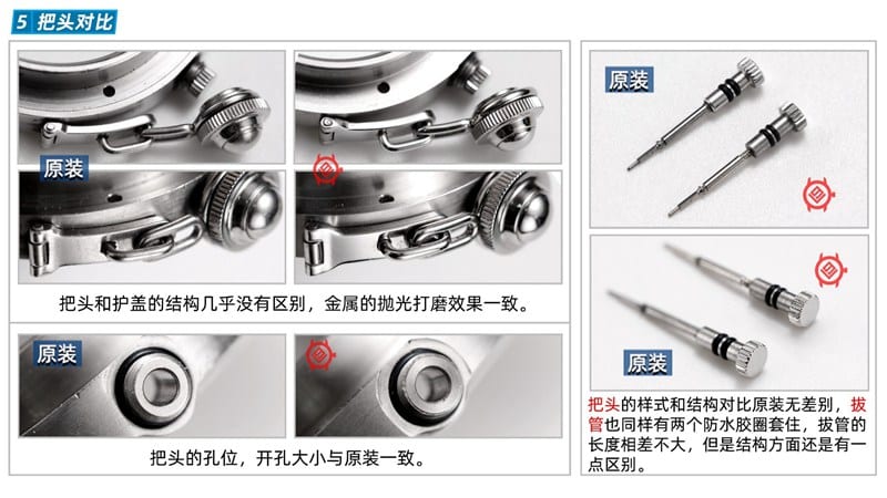 V9卡地亚2020最新复刻帕莎系列W31074M7女士自动机械手表评测把头图