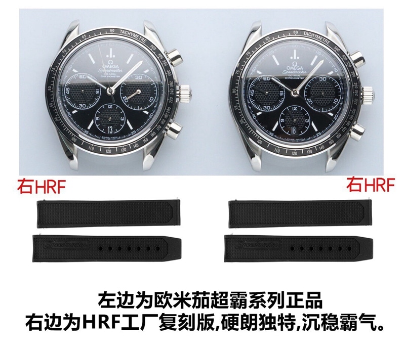 欧米茄超霸系列复刻326.32.40.50.06.001多功能计时手表 评测正面图