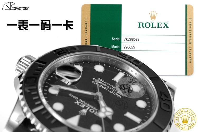 顶级复刻表VS劳力士白游艇42表盘3235机械超长待机细节图