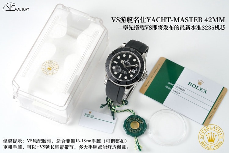 顶级复刻表VS劳力士白游艇42表盘3235机械超长待机正面图