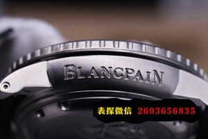 万国小王子手表调节