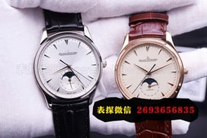 万国portofino手表2345678
