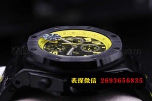 万国葡萄牙计时表带折叠扣