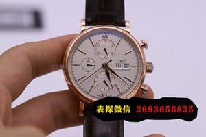 万国手表后面编号2345678