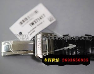 万国5万的表二手卖多少钱