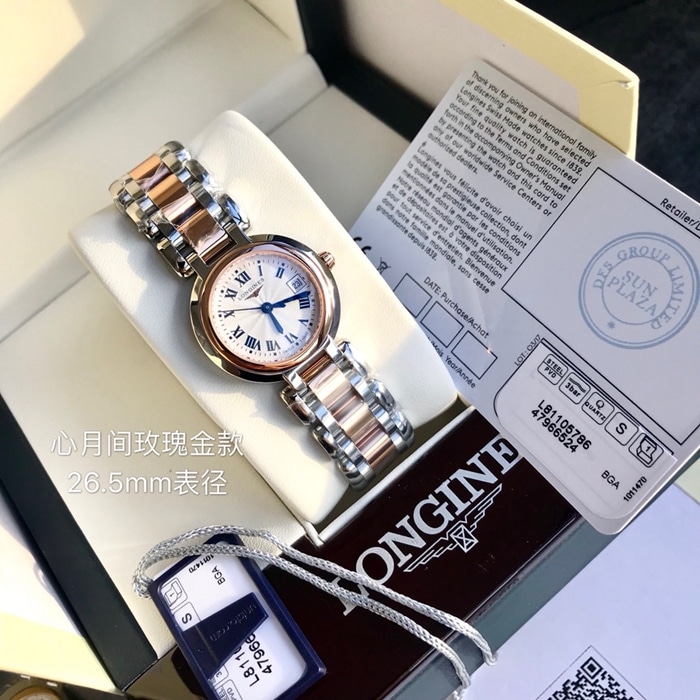 原单顶级复刻手表浪琴女款白盘金刚带心月系列石英款腕表正面图