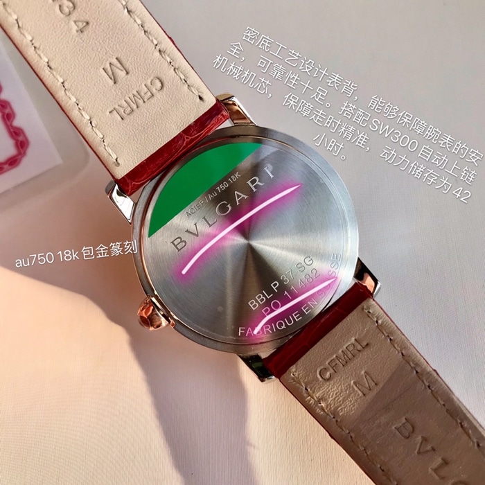 顶级复刻手表宝格丽女款白盘自动机械皮带腕表后盖图