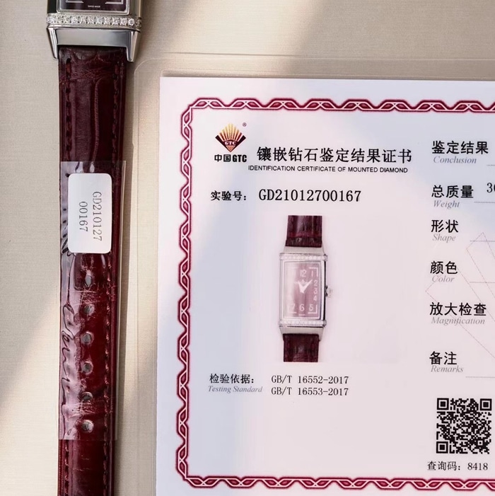 顶级复刻手表积家女款红盘翻转系列皮带腕表正面图