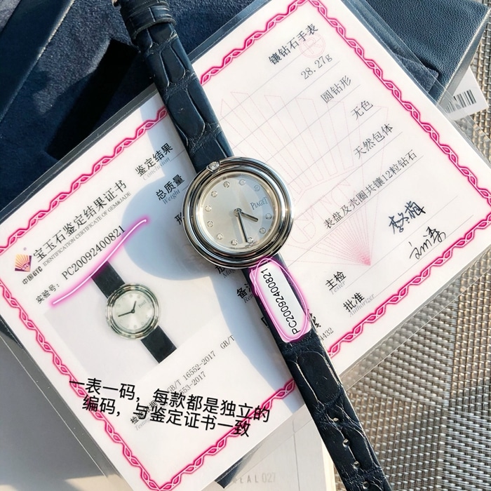 顶级复刻手表伯爵女款白盘石英皮带腕表正面图