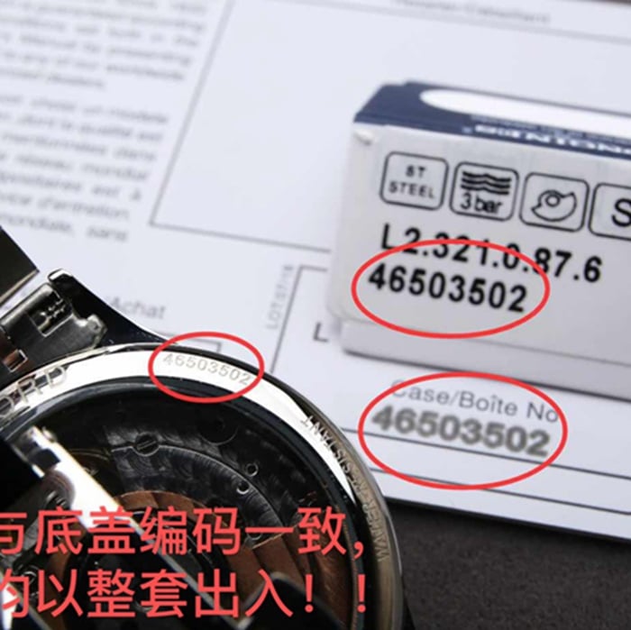 顶级复刻手表浪琴男款黑盘开创者 系列钢带腕表细节图