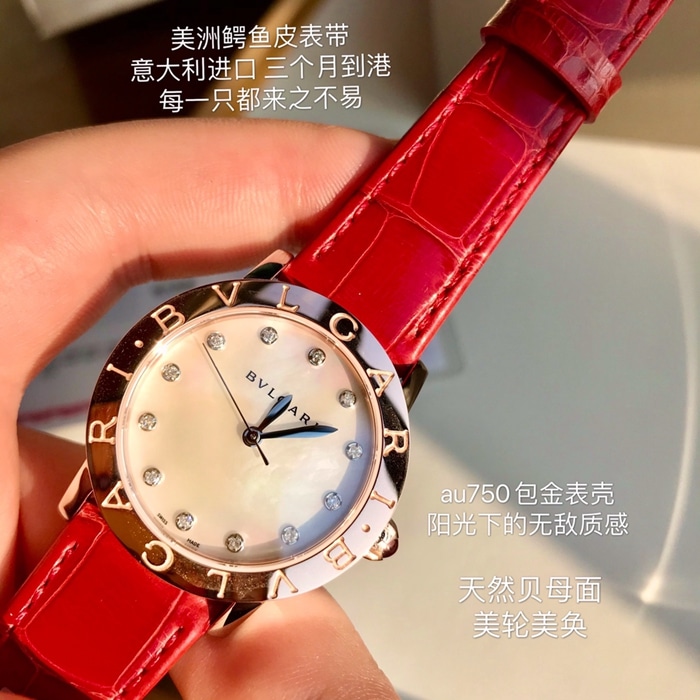 顶级复刻手表宝格丽女款白盘自动机械皮带腕表正面图