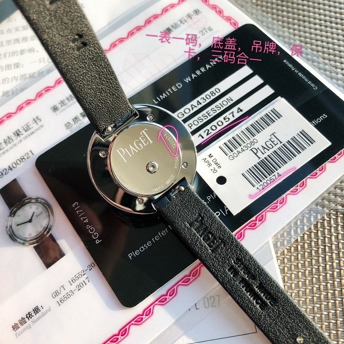 顶级复刻手表伯爵女款白盘石英皮带腕表后盖图