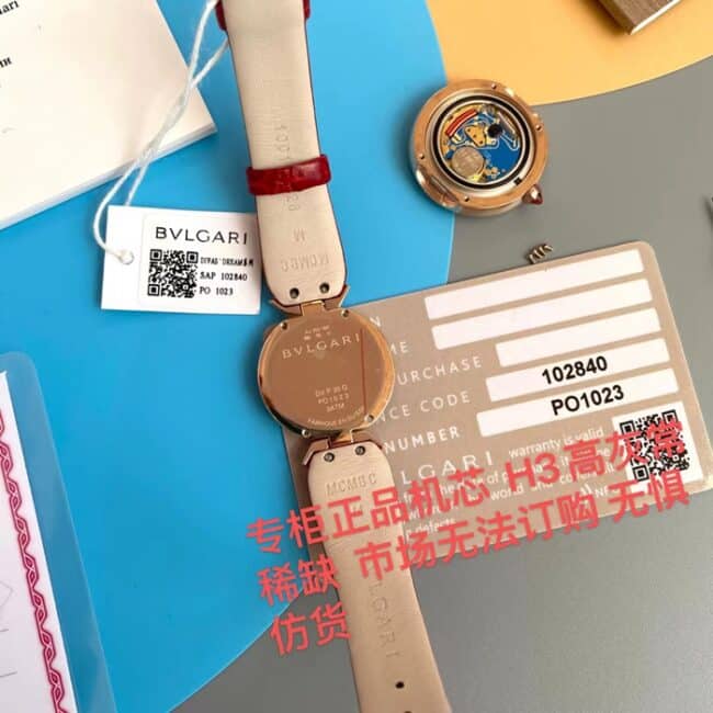 顶级复刻手表宝格丽女款黑盘黑带石英皮带腕表后盖图