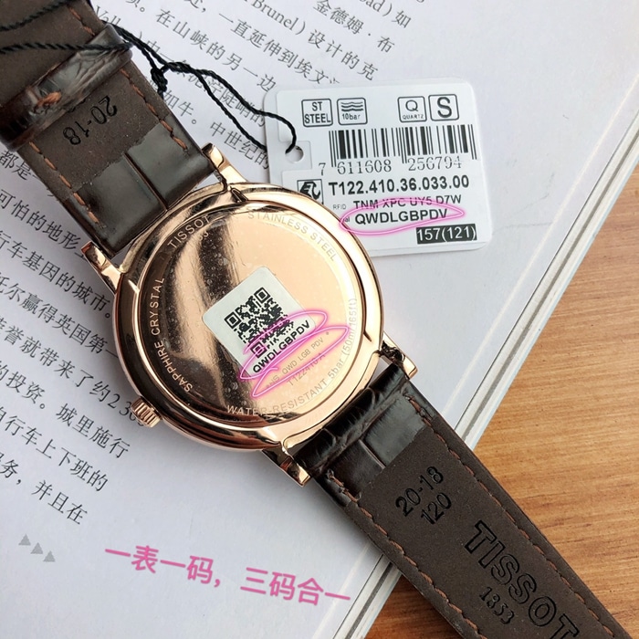 顶级复刻原单天梭T122最新款石英超薄情侣对表底盖图