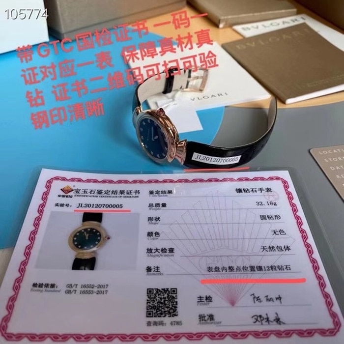 顶级复刻手表宝格丽女款黑盘石英皮带腕表侧面图