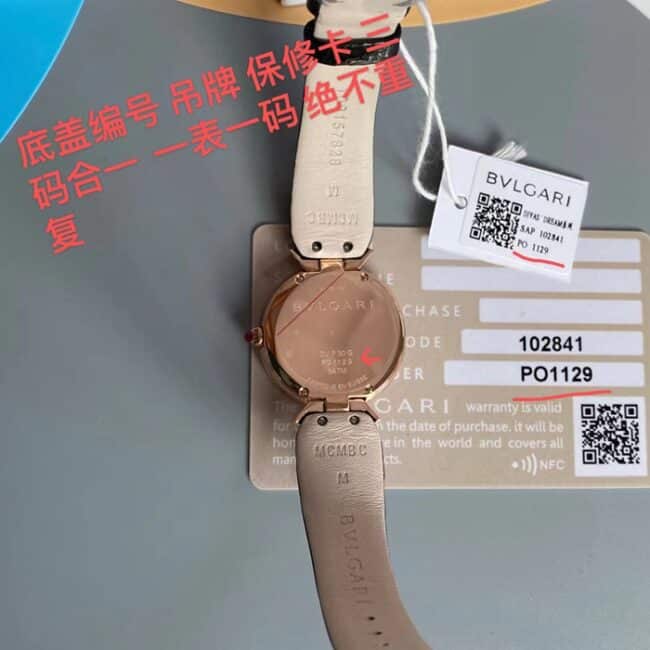 顶级复刻手表宝格丽女款黑盘黑带皮带腕表后盖图