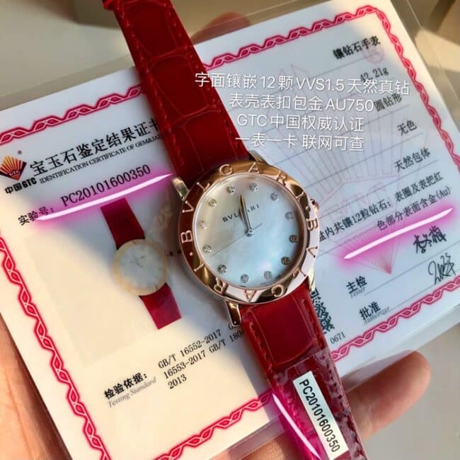 顶级复刻手表宝格丽女款白盘18k玫瑰金皮带腕表正面图