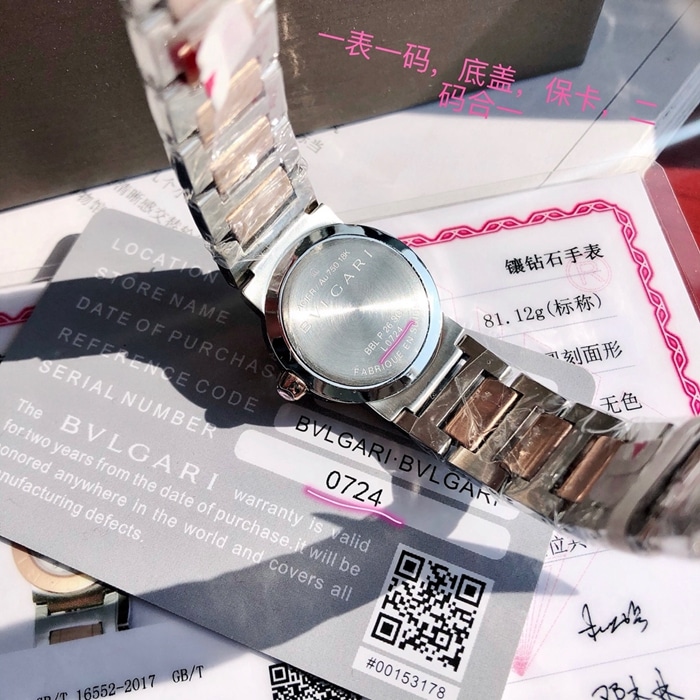 顶级复刻手表宝格丽女款白盘钢带完美时尚石英腕表后盖图