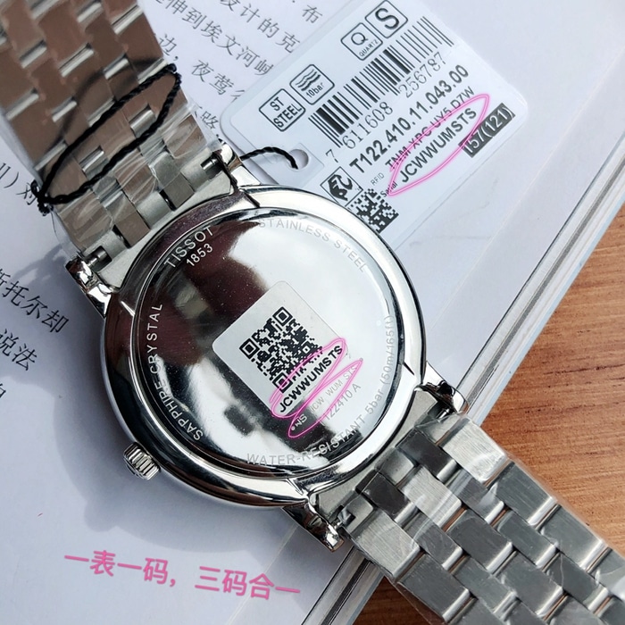 顶级复刻原单天梭最新款石英超薄情侣对表底盖图
