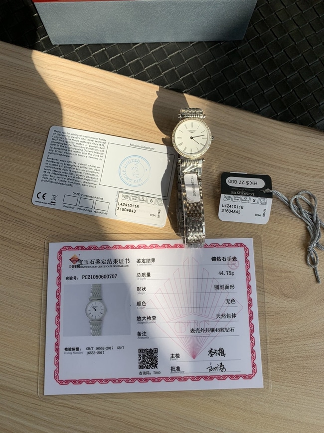 顶级复刻手表浪琴女款白盘钢带休闲时尚石英嘉岚系列手表正面图
