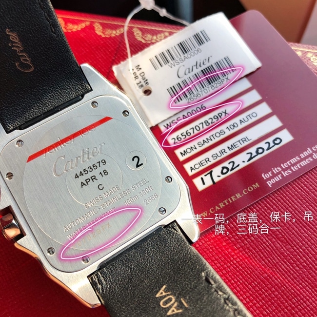 顶级复刻手表卡地亚男款白盘黑带全自动机械皮带手表后盖图