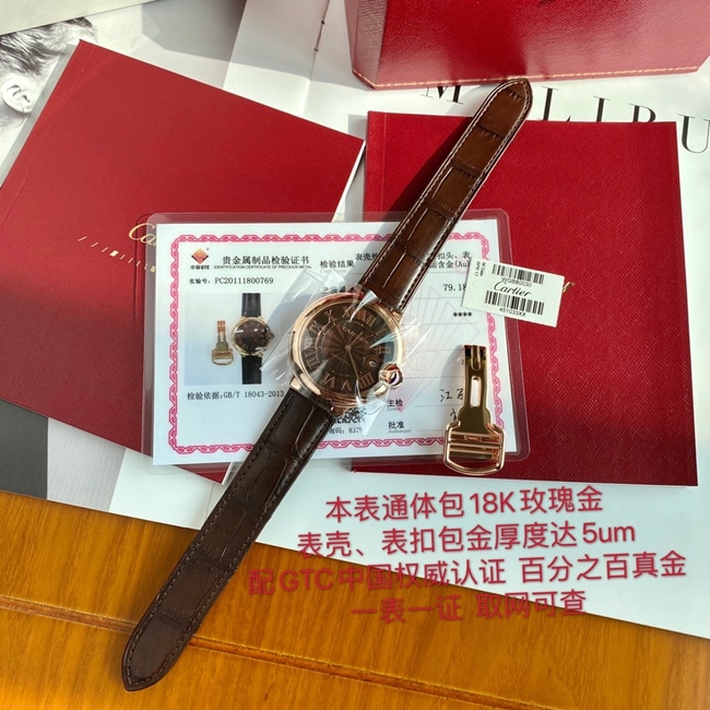 顶级复刻原单手表卡地亚男款棕盘棕带18k玫瑰金蓝气球系列自动机械皮带手表正面图