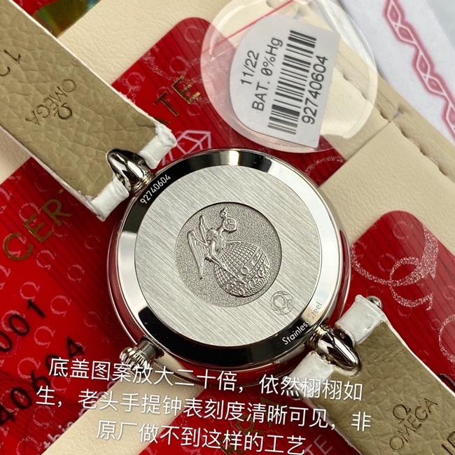 顶级复刻原单手表欧米茄女款白盘皮带真金真钻石英蝶飞系列石英手表底盖图