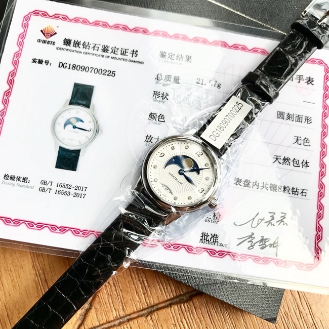 顶级复刻原单手表万宝龙宝曦系列真金真钻女款石英手表正面图