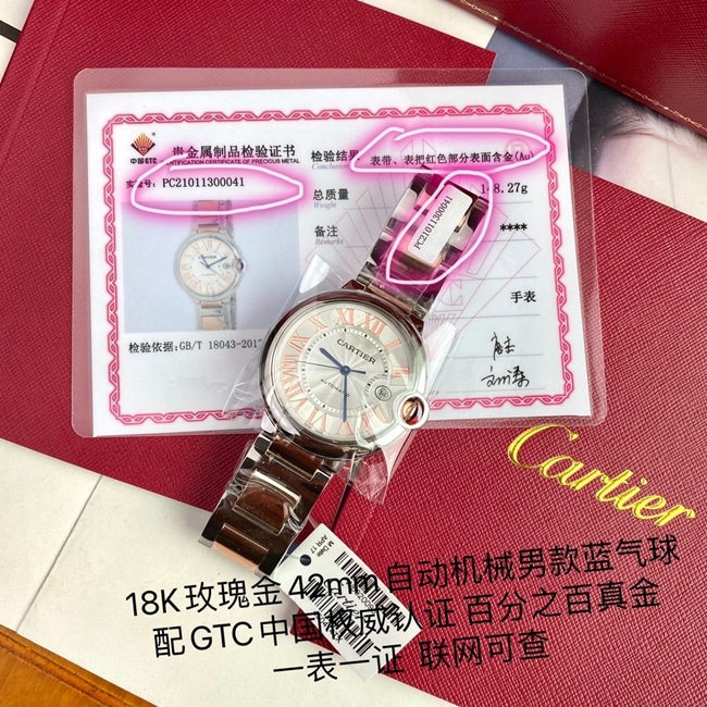 顶级复刻手表卡地亚男款白盘钢带42mm全自动机械蓝气球系列手表正面图