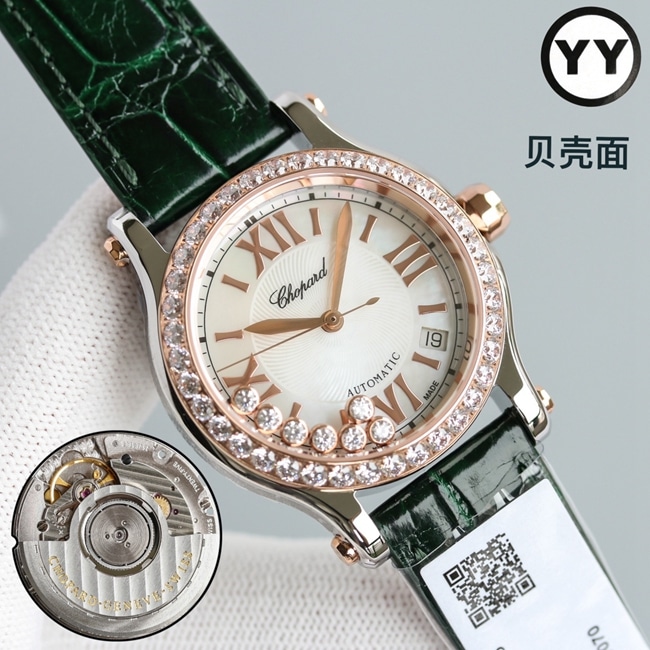顶级复刻手表萧邦女款白盘绿带快乐钻 HAPPY DIAMONDS系列皮带机械手表正面图