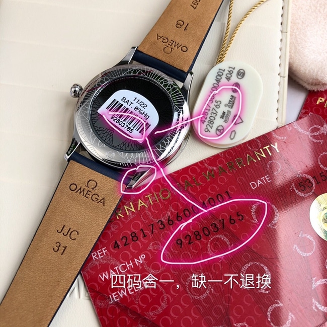 顶级复刻原单手表欧米茄白盘黑带真金真钻蝶飞系列女款石英手表底盖图