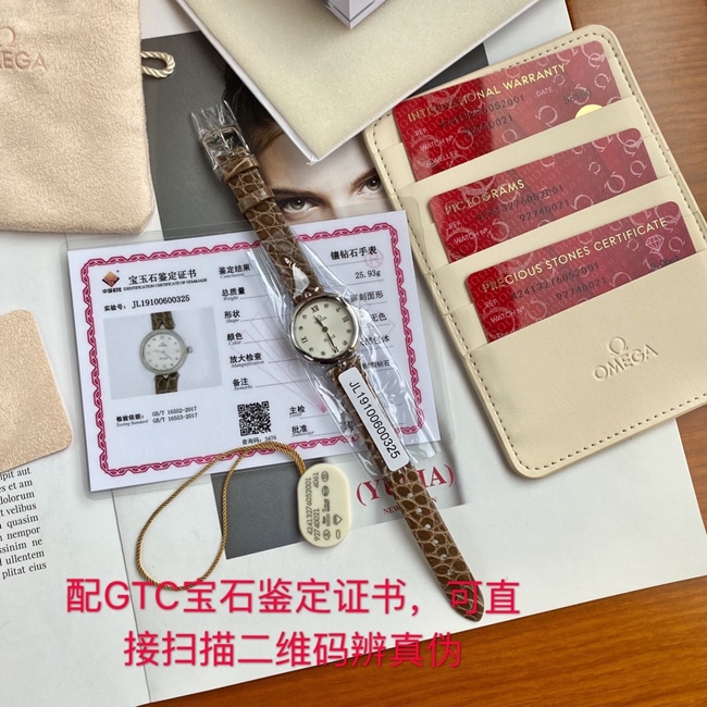顶级复刻原单手表欧米茄女款白盘棕带蝶飞系列真金真钻石英手表正面图