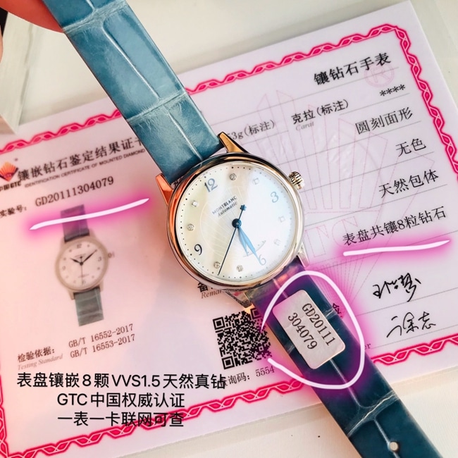 顶级复刻原单手表万宝龙女款白盘蓝带宝曦系列真金真钻石英皮带手表正面图