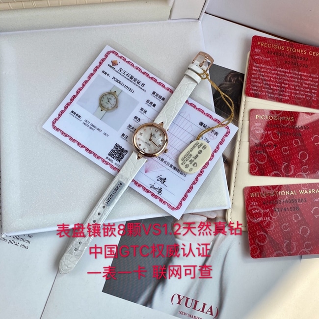 顶级复刻原单手表欧米茄女款白盘真金真钻蝶飞系列石英皮带手表正面图