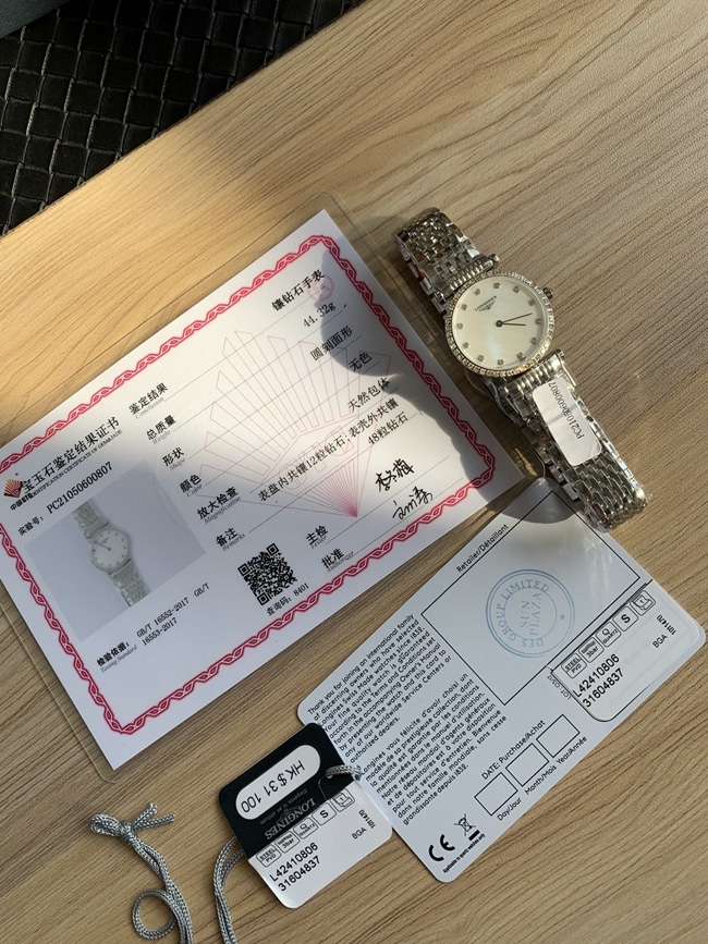 顶级复刻手表浪琴女款白盘钢带休闲时尚女士嘉岚系列石英手表正面图