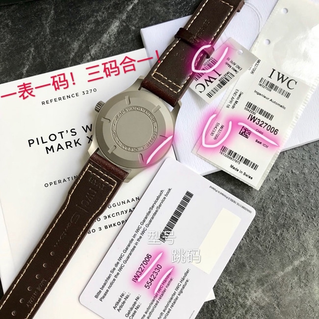 顶级复刻原单手表万国男款蓝盘棕带马克十八系列自动机械皮带手表底盖图