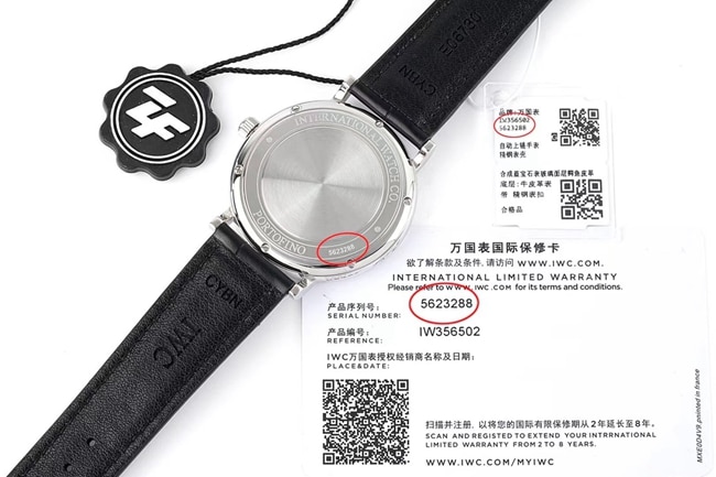 ZF厂顶级复刻手表万国蓝盘黑带自动机械皮带最强柏涛菲诺系列腕表后盖图