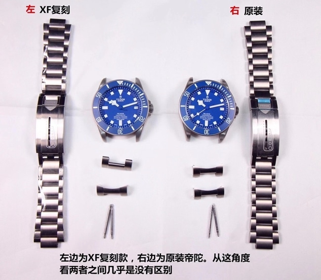 XF帝舵领潜型蓝色战斧男款复刻手表真假对比评测圈口字面工艺图