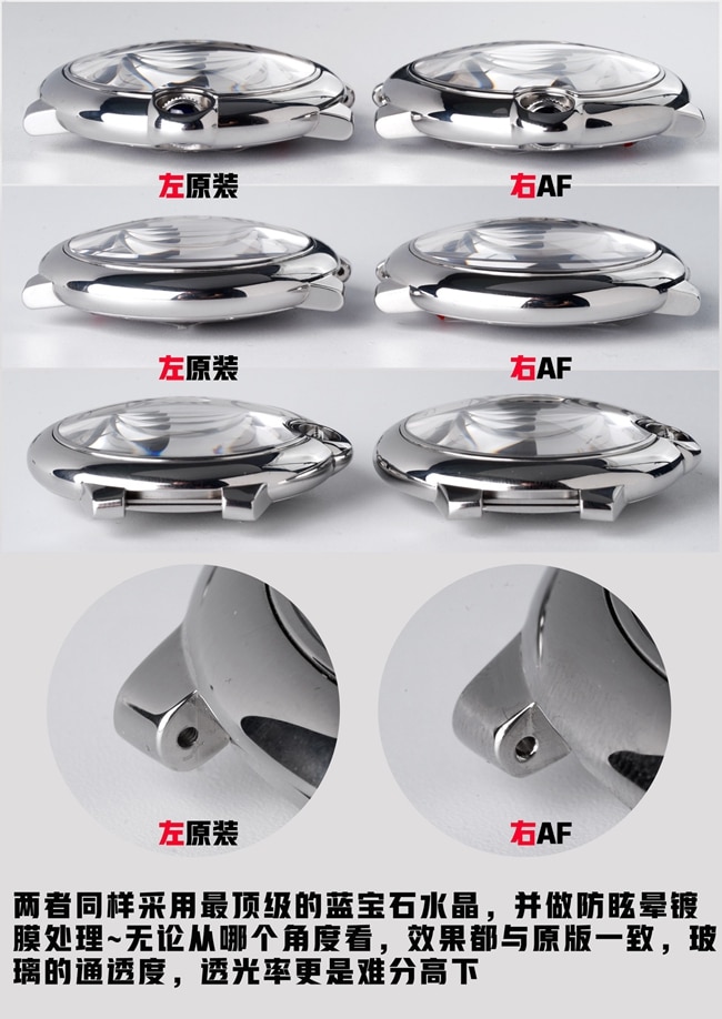 AF厂卡地亚蓝气球42mm顶级复刻表对比原版评测厚度对比图