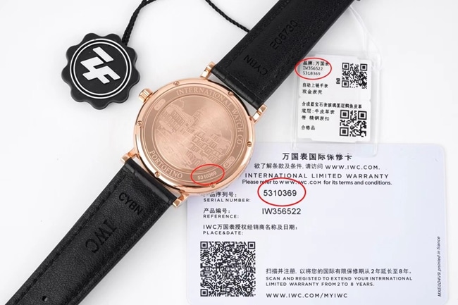 ZF厂顶级复刻手表万国男款自动机械皮带蓝盘黑带柏涛菲诺系列腕表后盖图