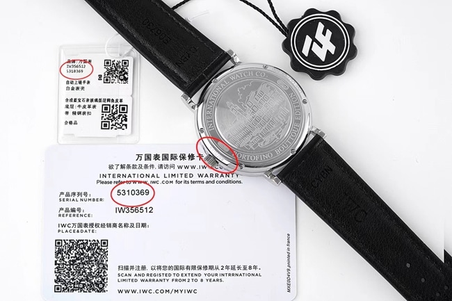 ZF厂顶级复刻手表万国自动机械皮带柏涛菲诺系列蓝盘黑带腕表后盖图