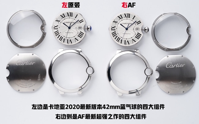 AF厂卡地亚蓝气球42mm顶级复刻表对比原版评测细节对比图