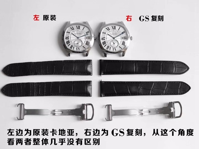 GS卡地亚Drive男士复刻手表真假对比评测细节图
