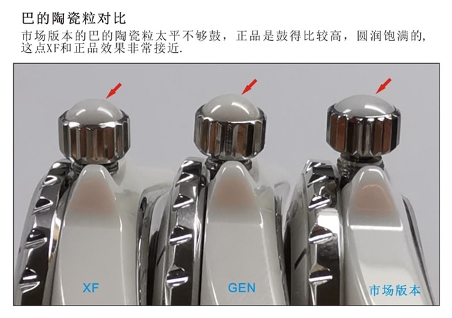XF香奈儿J12系列陶瓷复刻手表真假对比评测细节对比图