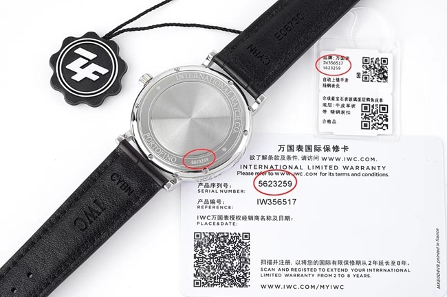ZF厂顶级复刻手表万国最强柏涛菲诺系列自动机械皮带腕表后盖图